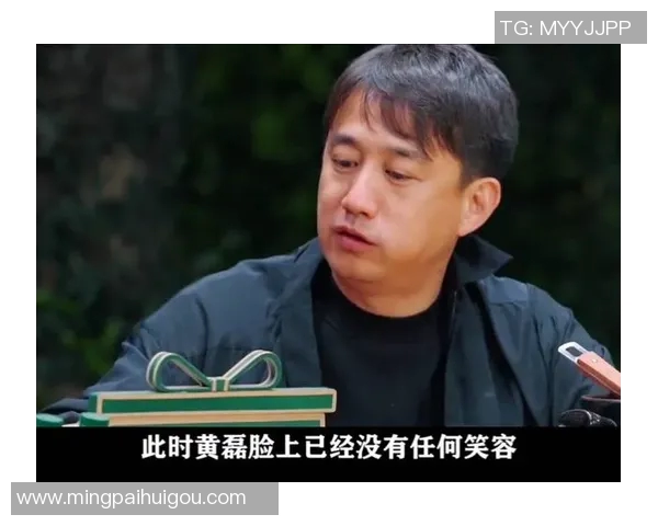 黄磊畅谈和平精英S15电竞生涯背后的故事与感悟