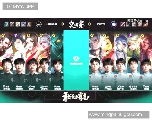 esports最新数据王者荣耀个人能力排行榜出炉EDG战队表现卓越引领风骚