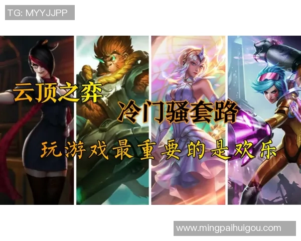 陈磊深度解析和平精英游戏技巧与心得分享助你轻松上分实时新闻